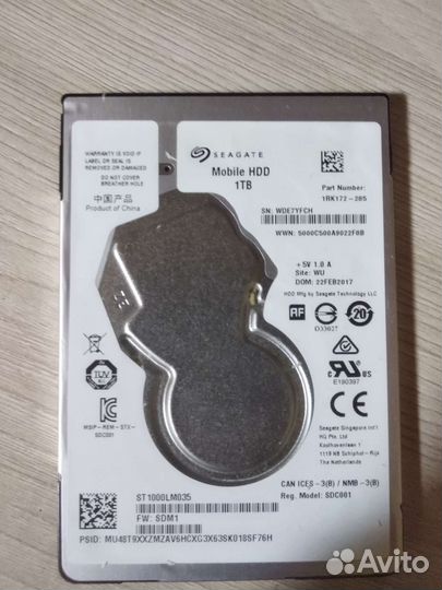 Hdd 1 tb