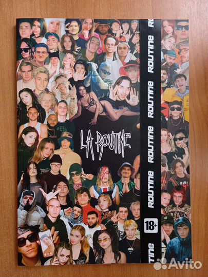 Журнал La Routine Magazine 2023