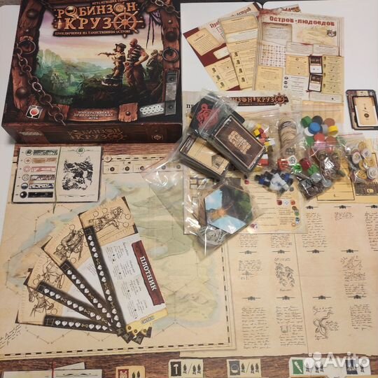 Настольная игра - Робинзон Крузо