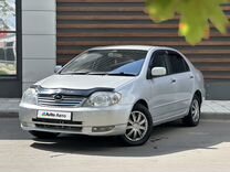 Toyota Corolla 1.5 AT, 2002, 350 461 км, с пробегом, цен�а 549 000 руб.