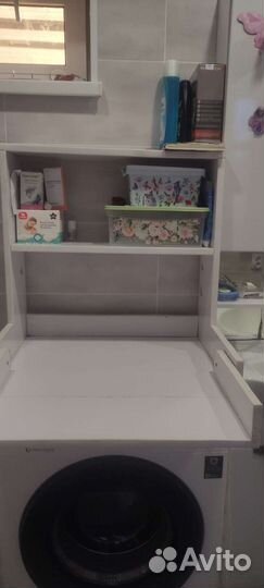 Пеленальная доска с полками на стиральную машину