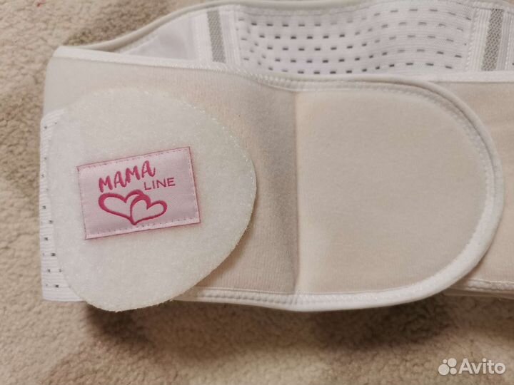 Бандаж для беременных и после родов