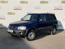 Honda CR-V 2.0 MT, 1999, 382 047 км, с пробегом, цена 590 000 руб.