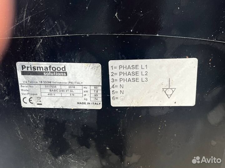 Печь для пиццы бу