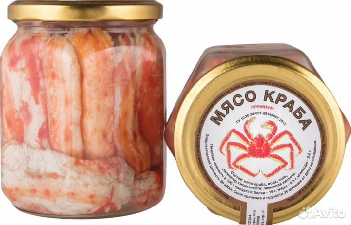 Консервированная фаланга Камчатского краба ж/б