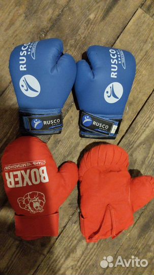 Мешок боксёрский 11кг