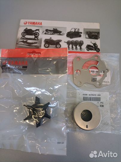 Запчасти Yamaha 60F / 70B