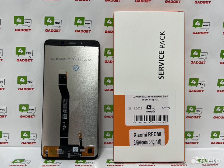 Дисплей на xiaomi redmi 6/6a