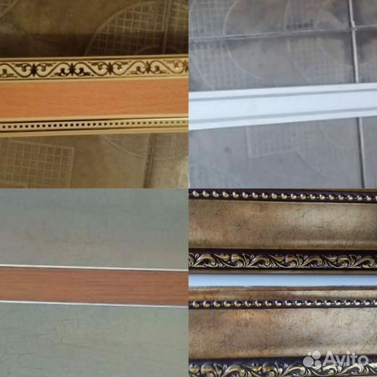 Карнизы 4 м, 2,8 м, 2,5 м, 2,4м, алюминий 1,80 м