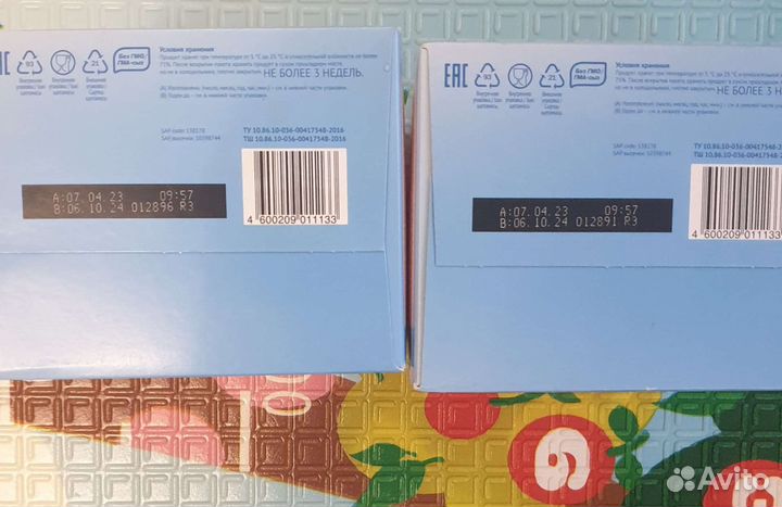 Детская смесь малютка 2, 600 гр