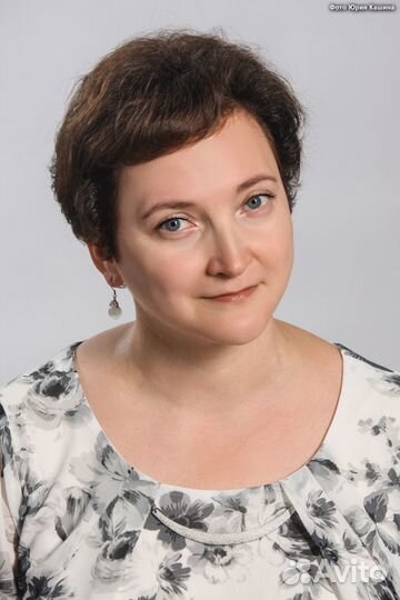 Репетитор по русскому языку 3-11 класс