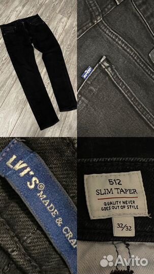 Брендовые вещи пакетом