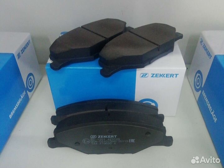 Тормозные колодки задние Поло