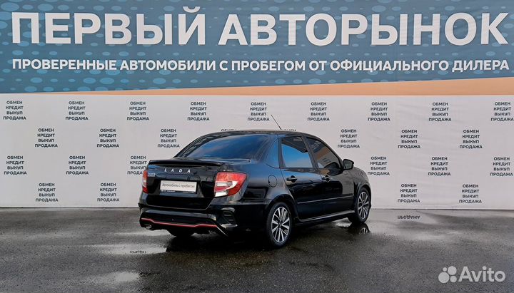 LADA Granta 1.6 МТ, 2021, 53 523 км