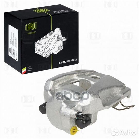 Суппорт торм. для а/м Audi A4 (07) перед. лев