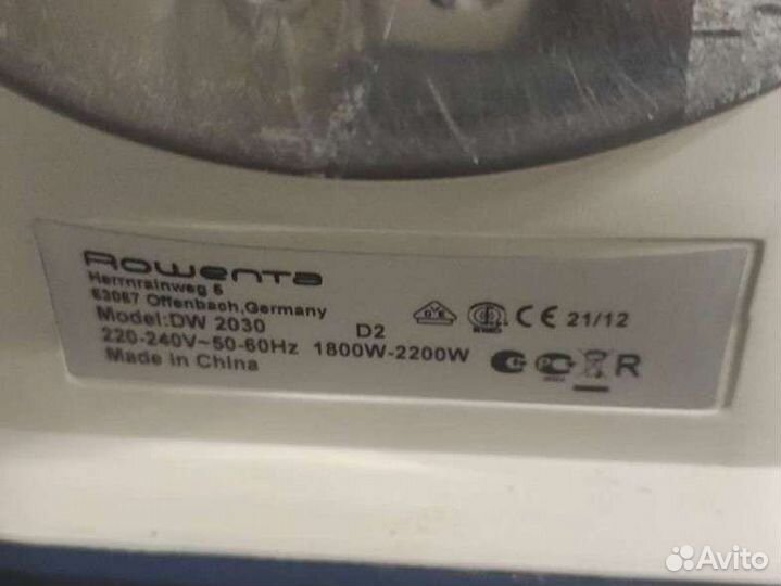 Утюг Rowenta