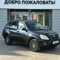 Vortex Tingo 1.9 MT, 2011, 336 000 км, с пробегом, цена 469 000 руб.