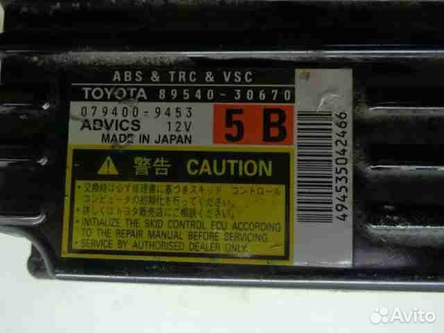 Блок управления ABS EBS для Lexus GS 3 8954030670