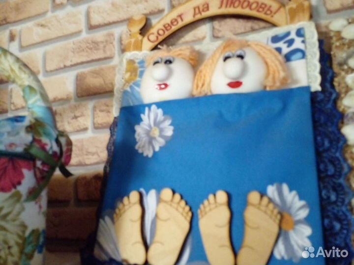 Оберег-украшение для спальни, для семьи