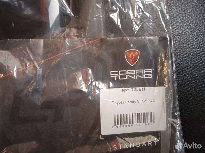 Дефлекторы окон передние Toyota Camry V50