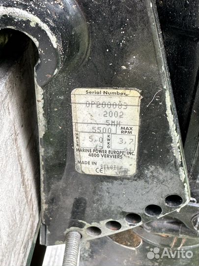 Лодочный мотор 5 лс б/у