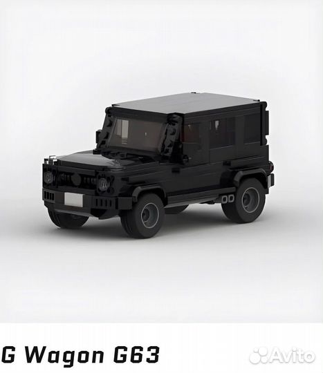 Уникальный набор Lego