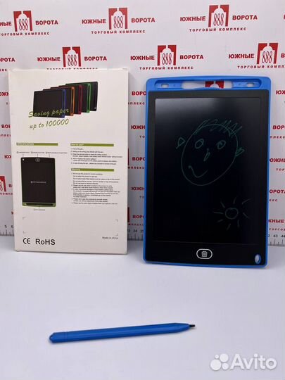 Планшет для рисования детский 8.5 синий