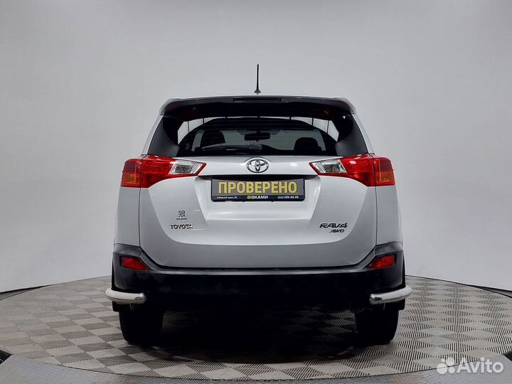 Toyota RAV4 2.0 CVT, 2013, 179 776 км