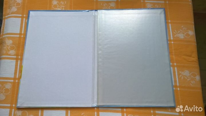 Папка (папки) 