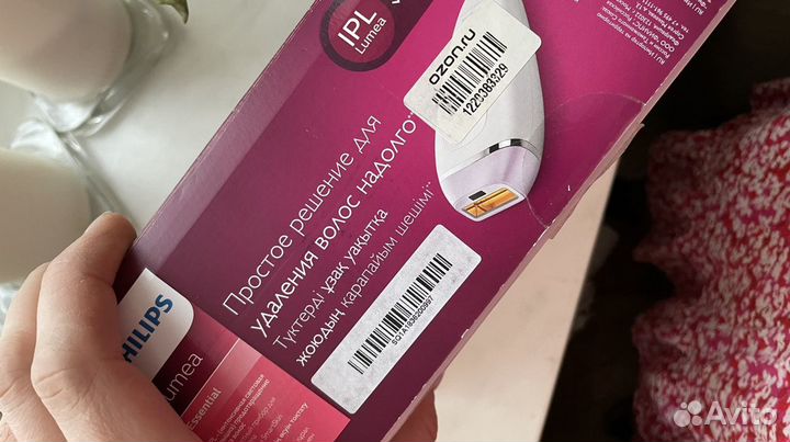 Эпилятор philips lumea essential