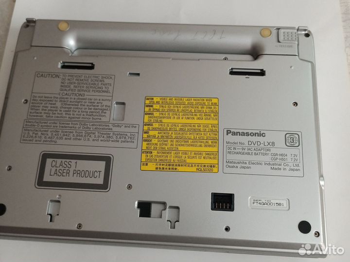 DVD CD MP3 плеер Panasonic LX8