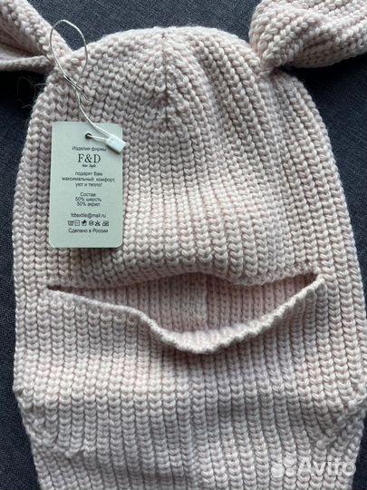 Шапка-шлем, капор, балаклава с ушками зайки