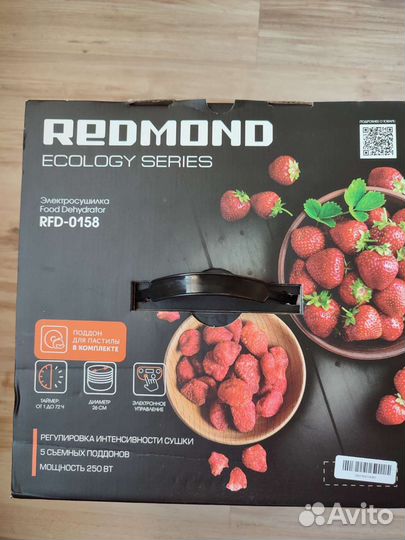 Сушилка для овощей, ягод, грибов, трав, фруктов