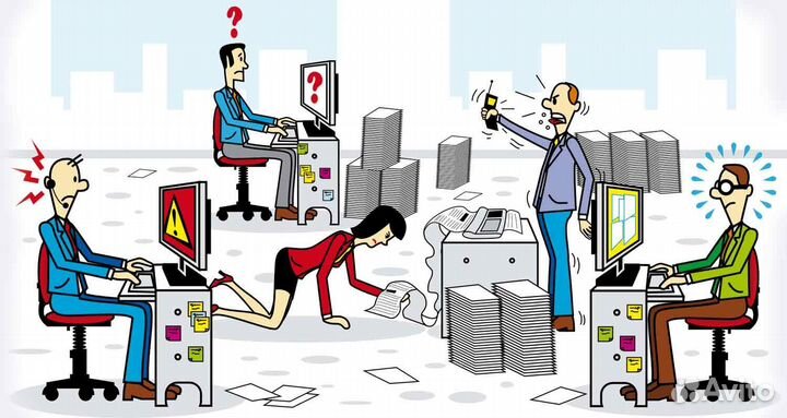 Автоматизация рутины при работе с документами