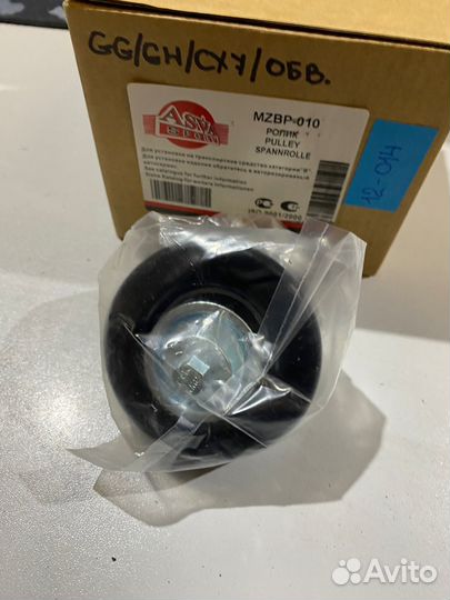 Ролик натяжителя ремня грм Mazda 6 (GG,GH)