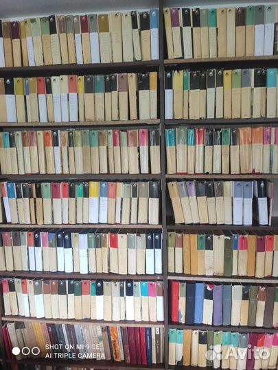 Библиотека всемирной литературы