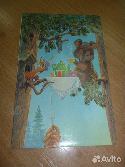 Зарубин двойная