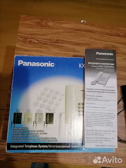 Стационарный телефон panasonic