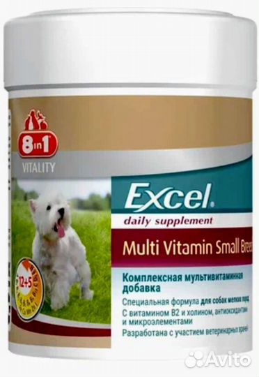 Водоросли для аквариума и рыбки