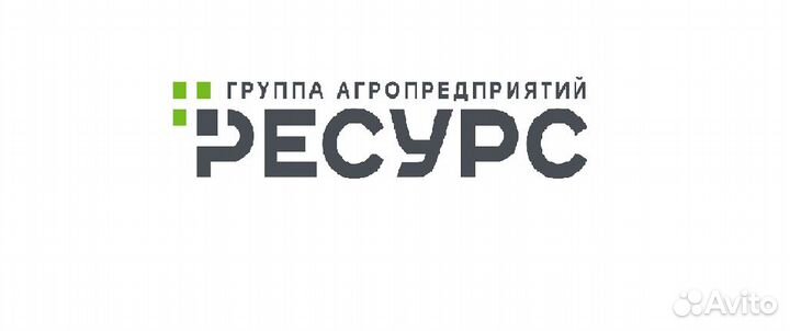 Грузчик
