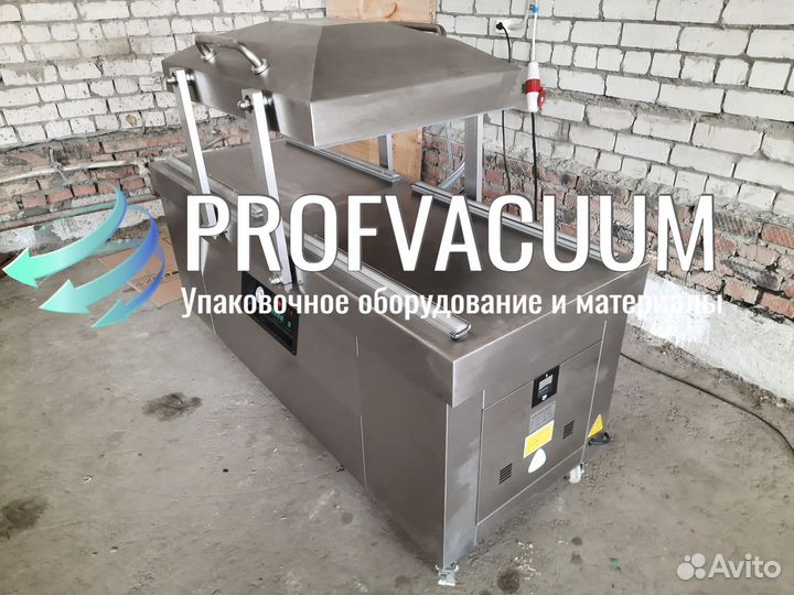 Двухкамерный вакуумный упаковщик DZ 800/ HVC 820