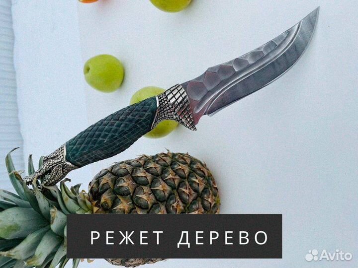 Ножик охотничий