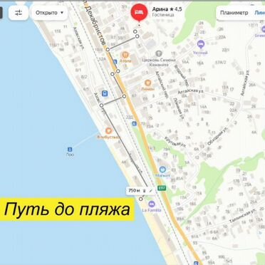 Комната 15 м², 3/3 эт.