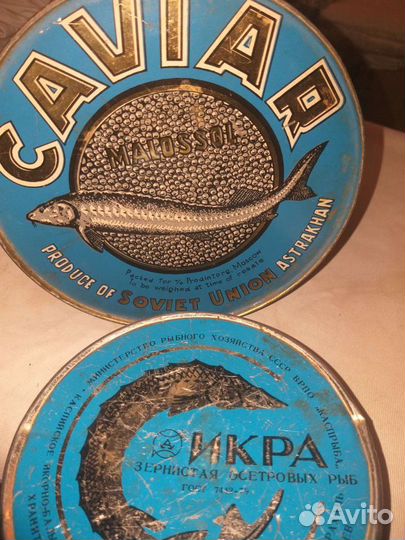 Банка черная икра СССР