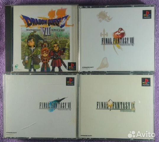 Final Fantasy 7, 8, 9 Dragon Quest 7 PS1 J