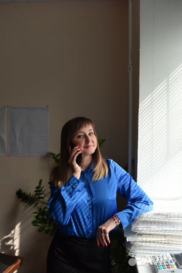 Банкротство граждан / Арбитражный управляющий