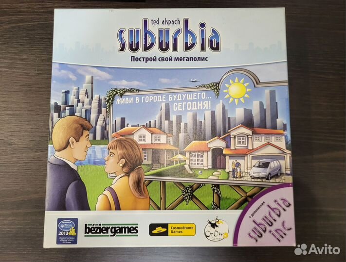Настольная игра Suburbia
