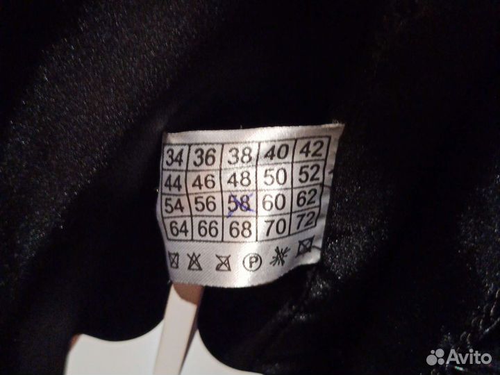 Шуба норковая новая 58 размера