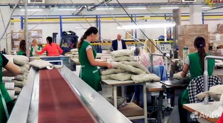 Упаковщица