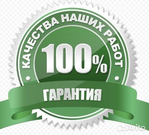 Замена иностранных прав права РФ